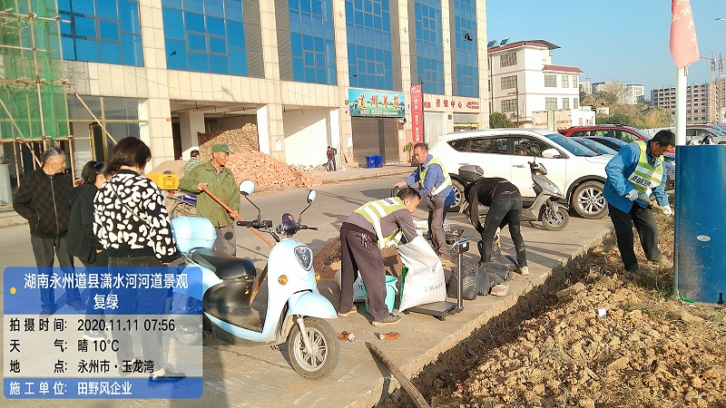 河道景觀復綠,河道生態(tài)修復